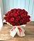 Букет 29 Красных роз в Надыме