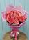 Букет 15 Розовых роз Равель в Надыме