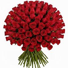 Букет Красные розы Чери Лав в Надыме